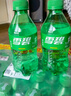 可口可樂(lè )（Coca-Cola）檀健次代言 雪碧 Sprite檸檬味汽水碳酸飲料300ml*24瓶 整箱裝 曬單實(shí)拍圖