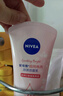 妮維雅（NIVEA）溫和滋潤洗面奶晶純煥亮泡沫潔面乳150g雙支套裝 曬單實拍圖