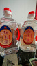 瀘州紅高粱白酒濃香型 純糧食酒固態(tài)發(fā)酵 瀘州老窖桶裝散裝口糧酒 自飲泡酒 52度 2.5L 2桶 曬單實(shí)拍圖