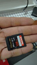 閃迪（SanDisk）128GB SD內存卡 4K V30 U3 C10 相機存儲卡 讀速200MB/s 寫(xiě)速90MB/s 微單/單反相機內存卡 曬單實(shí)拍圖