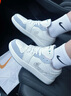 耐克（NIKE）女鞋WMNS AIR JORDAN 1休閑復(fù)古運(yùn)動訓(xùn)練籃球鞋IH7323-100 IH7323-100 39 曬單實(shí)拍圖