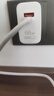 華為原裝66w超級快充充電器mate70 60pro+50 40 30 p70p60nova13 12 11適用榮耀90 80 70手機全能閃充 【66W超級快充套裝】11V6A充電頭＋6A數據線(xiàn) 曬單實(shí)拍圖