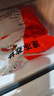 富銘士荔枝新鮮冷凍白糖罌荔枝 廣東老樹(shù)荔枝當季水果禮盒 3斤裝 曬單實(shí)拍圖