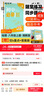 2026初中必刷題 物理八年級上冊 人教版 初二教材同步練習題教輔書(shū) 理想樹(shù)圖書(shū) 曬單實(shí)拍圖
