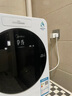 美的（Midea）內衣洗衣機小型洗烘一體 MND12VD1E 云初Y2 懶人洗衣機變頻 1.281洗凈比 雙效除菌螨 家電國家補貼 曬單實(shí)拍圖