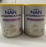 雀巢（Nestle）能恩全護適度水解6HMO嬰幼兒奶粉2段800g/罐6-12個(gè)月低敏免疫力 曬單實(shí)拍圖
