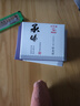 華佗牌針灸針 一次性針灸針無(wú)菌紫銅柄針承臻針灸針0.25*25mm（一寸） 曬單實(shí)拍圖