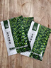 小海故事 鹽漬海葡萄凈含量100g*5袋 源頭直發(fā) 即食兒童涼拌菜 贈芥末醬油 曬單實(shí)拍圖
