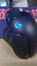 羅技（G）G502 HERO主宰者游戲鼠標電競鼠標有線(xiàn)RGB機械配重競技FPS吃雞宏cf送男友男生禮物 G502HERO+游戲桌墊+收納盒 曬單實(shí)拍圖