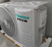 海信（Hisense）大2匹空調柜機 【咨詢(xún)享底價(jià)】易省電E280 AI省電 變頻冷暖 新一級能效 立式空調客廳柜機 易省電 2匹 一級能效KFR-50LW/E280-X1 曬單實(shí)拍圖