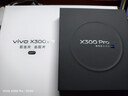 vivo X300 Pro 16GB+512GB 曠野棕 蔡司2億APO超級長(cháng)焦 藍圖影像雙芯 5年持久流暢OriginOS 6 AI手機 曬單實(shí)拍圖