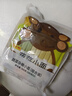陳克明面條 兒童蔬菜雜糧280g*2包 不添加食用鹽兒童營(yíng)養面條 曬單實(shí)拍圖