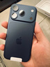 Apple/蘋(píng)果 iPhone 17 Pro 256GB 深藍色 支持移動(dòng)聯(lián)通電信5G 雙卡雙待手機 曬單實(shí)拍圖