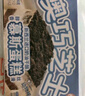 俏儂提拉米蘇蛋糕400g 稀奶油+奶油芝士+馬斯卡彭奶酪≥39%鮮京采同廠(chǎng) 曬單實(shí)拍圖