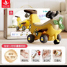 匯樂(lè )玩具兒童玩具車(chē)1-3歲嬰兒寶寶學(xué)步車(chē)助步車(chē)香蕉飛機生日周歲禮物 曬單實(shí)拍圖