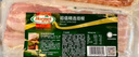 荷美爾（Hormel）超值精選培根150g/袋*3 冷藏豬肉煙熏風(fēng)味兒童早餐三明治燒烤食材 曬單實(shí)拍圖