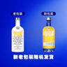絕對（Absolut）伏特加 洋酒 40度 檸檬味 700ml   曬單實(shí)拍圖