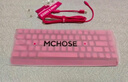 邁從（MCHOSE）Ace 68/60Pro磁軸鍵盤(pán) RT電競游戲客制化機械有線(xiàn)連接全鍵熱插拔雙驅動(dòng)無(wú)畏契約 Ace 68 超競版 漿果紅 龍神軸 曬單實(shí)拍圖