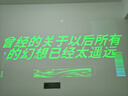 堅果投影（JMGO）N3純三色激光變焦投影儀家用 4K無(wú)損超高清云臺投影機 智能家庭影院 國家補貼 曬單實(shí)拍圖
