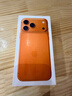 Apple/蘋果 iPhone 17 Pro Max 512GB 星宇橙色 支持移動(dòng)聯(lián)通電信5G 雙卡雙待手機(jī) 曬單實(shí)拍圖