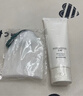 泊美溫和凈潤潔面乳120g 深層清潔 雙重氨基酸泡沫洗面奶 節(jié)日禮物 曬單實(shí)拍圖