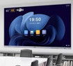 海爾（Haier）65英寸會議平板一體機(jī)4K觸摸屏視頻會議投屏多媒體教學(xué)培訓(xùn)辦公企業(yè)商用電視H65M21A 曬單實(shí)拍圖