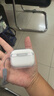 圖拉斯【自營(yíng)正品|晶透超薄】適用蘋(píng)果airpods pro3保護套airpods Pro三代藍牙耳機保護殼防摔硅膠殼透明 曬單實(shí)拍圖