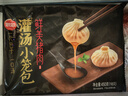 思念鮮美豬肉灌湯小籠包450g*2袋共36只 早餐半成品食品早點(diǎn)兒童 曬單實(shí)拍圖