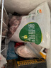 六和 單凍雞胗 2斤 白羽雞冷凍雞肫鹵雞胗烤雞胗食材 曬單實拍圖
