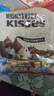 好時(shí) Kisses牛奶巧克力 500g袋裝零食 婚慶喜糖伴手禮 生日禮物送女生 眩彩多口味巧克力糖果 500g 曬單實(shí)拍圖