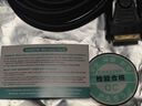 山澤DVI線(xiàn)dvi24+1數字高清公對公筆記本電腦投影儀顯示器視頻連接線(xiàn) dvi-d信號轉換線(xiàn) 2米 DV-8020 曬單實(shí)拍圖