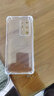 今舞 適用華為p40pro手機殼氣囊防摔p40硅膠套pro+透明殼鏡頭全包邊TPU外殼男女款軟殼保護套 P40 Pro 透明 曬單實(shí)拍圖
