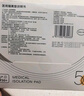超亞醫用防曬口罩醫用隔離墊夏季透氣防紫外線(xiàn)口罩戶(hù)外騎行防曬面罩黑 曬單實(shí)拍圖