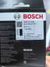 博世（BOSCH）雙鉑金火花塞5523四支大眾寶來(lái)朗逸行高爾夫7速騰邁騰帕薩特途觀(guān)L 曬單實(shí)拍圖