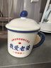 PAKCHOICE杯子陶瓷馬克杯仿老式搪瓷杯帶蓋大容量水杯男女茶缸子老干部杯子 曬單實(shí)拍圖