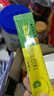 六和乾坤南京同仁堂 中藥伴侶兒童成人喝中藥不苦神器28g科學(xué)矯味膠囊空殼 曬單實(shí)拍圖