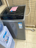 TCL 10公斤V2R大容量洗脫一體波輪洗衣機 抗菌除螨 澎湃水流 宿舍租房 全自動(dòng)家用洗衣機 以舊換新 B100V2R 曬單實(shí)拍圖