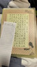 離草 彩色試卷夾A4文件夾旋轉拉桿夾抽桿夾卷子夾活頁(yè)資料夾辦公用品收納神器透明文件夾 5個(gè)裝 曬單實(shí)拍圖