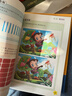 思維游戲書(shū)（全5冊）超級大偵探一分鐘破案+游戲中的科學(xué)+智力游戲+漫畫(huà)頭腦風(fēng)暴+小學(xué)生智力測驗全書(shū) 曬單實(shí)拍圖