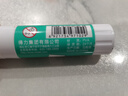得力（deli）21g高粘PVA固體膠水 速干可水洗膠棒 DIY手工粘膠學(xué)生文具 辦公用品 單支湊單 7102 曬單實(shí)拍圖