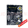 凱迪克大獎繪本：夜色下的小屋（2018版） （愛(ài)心樹(shù)童書(shū)） 曬單實(shí)拍圖