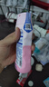 水寶寶清潤防曬乳177mISPF50高倍防曬霜防水防汗(微瑕)【臨期清倉】 曬單實(shí)拍圖