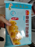廣州酒家利口福 香菇干蒸燒麥210g 12個(gè)  早餐半成品 廣式早茶點(diǎn)心 燒賣(mài) 美食 曬單實(shí)拍圖