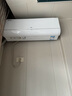 TCL空調大1.5/2匹 小藍翼真省電Pro空調掛機超一級能效省電40%家用大風(fēng)量臥室冷暖變頻以舊換新 大1.5匹 一級能效 真省電Pro系列 曬單實(shí)拍圖