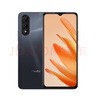 魅族（MEIZU）魅藍 20 AI手機 5010mAh輕薄長(cháng)續航 5000萬(wàn)主攝 Flyme AIOS系統 6GB+128GB 曜石黑 享國補15% 曬單實(shí)拍圖