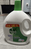 滴露（Dettol）衣物除菌液 經(jīng)典松木2.5L+1L 消毒液衣物除菌天然植物提取 曬單實(shí)拍圖