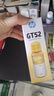 惠普（HP）GT51/53原裝黑色墨水 適用hp tank310/410/5810/5820/418/411/419/518/519打印機 135ml 曬單實(shí)拍圖