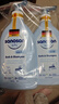 哈羅閃（sanosan）嬰兒洗發(fā)沐浴露二合一套裝400ml*2 【0-12歲】?jì)和窗l(fā)水易沖洗 曬單實(shí)拍圖