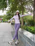 【lu家平替】瑜伽服運動(dòng)內衣套裝健身褲跑步普拉提背心上衣外套秋 【外套+文胸+褲子】昌榮紫+昌榮紫+海巖灰 S 【推薦80-95斤】 曬單實(shí)拍圖