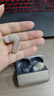 籟特易耳【2025新款-重磅新品】星環(huán)ultra藍牙耳機入耳式真無(wú)線(xiàn)HiFi音質(zhì)主動(dòng)降噪超長(cháng)續航游戲音樂(lè )運動(dòng)耳機 芽灰【52dB深空降噪】雙設備連接 LDAC/LHDC-雙版本 曬單實(shí)拍圖